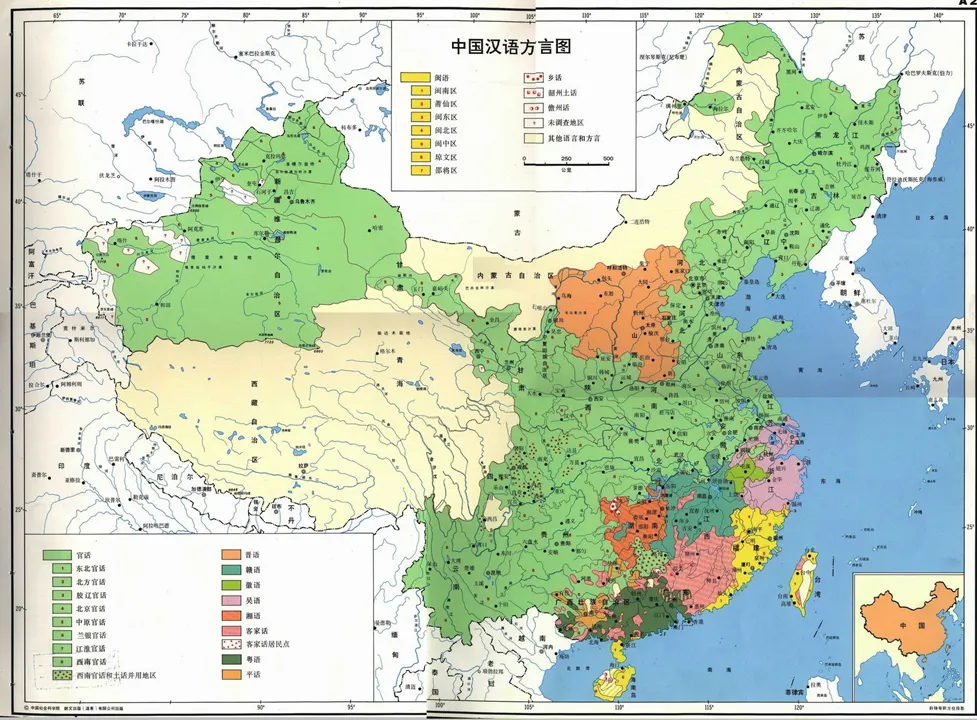 Chinese Dialects Map