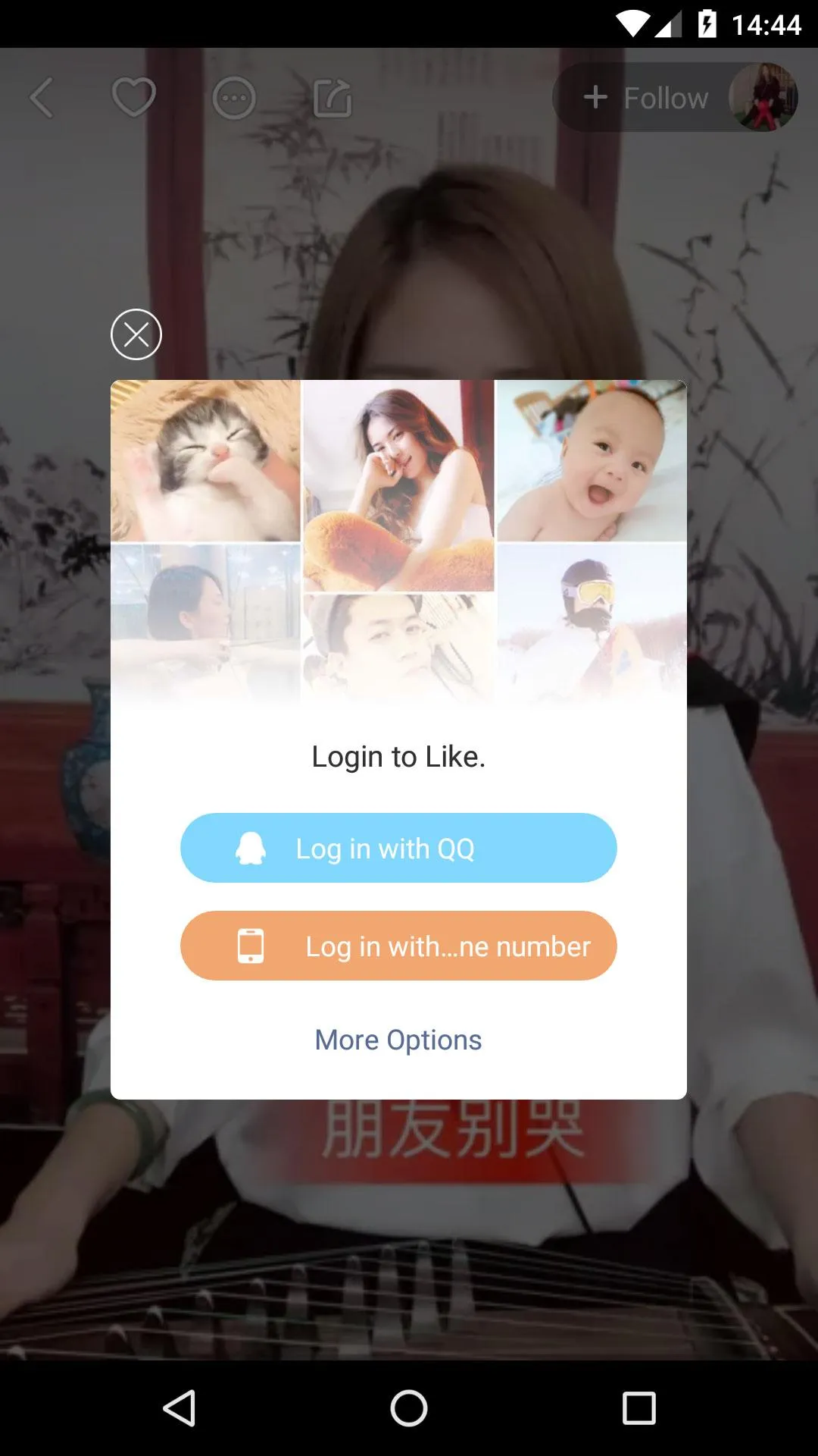 No Space for Text Ellipses